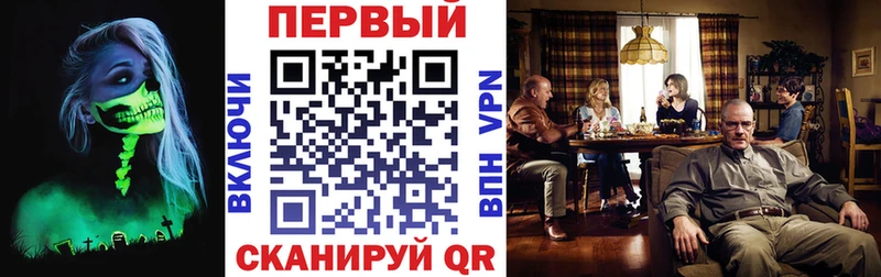 Amphetamine VHQ  Волчанск 