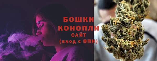 тгк Вязники
