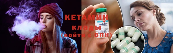 круглые Болхов