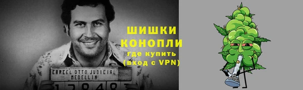 тгк Вязники