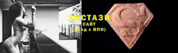 круглые Болхов