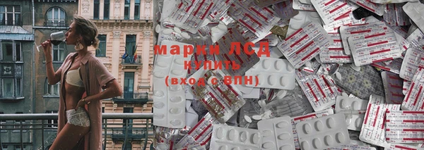 mix Вяземский