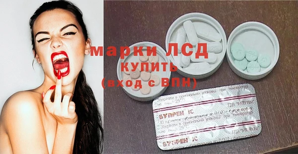 mix Вяземский