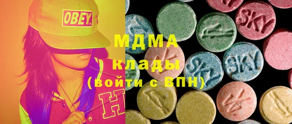 тгк Вязники