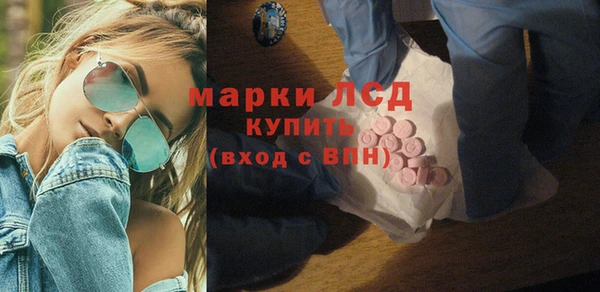 mix Вяземский