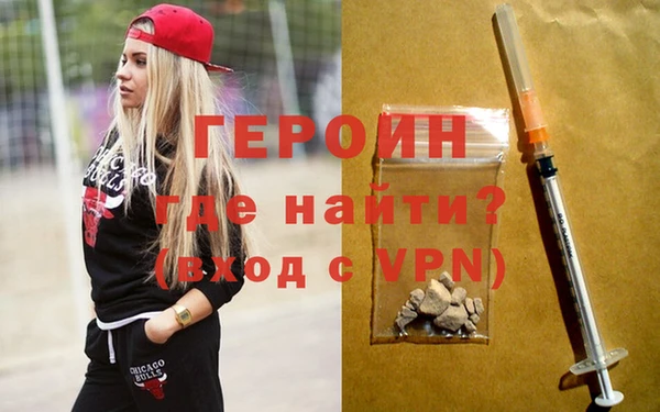 шишки Болотное