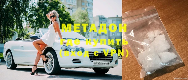 тгк Вязники
