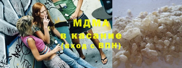 круглые Болхов
