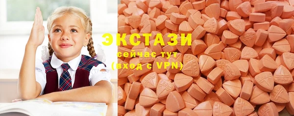 тгк Вязники