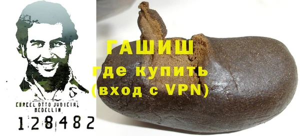 mix Вяземский