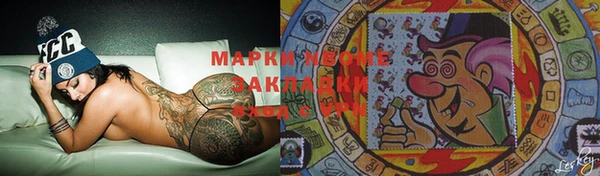 круглые Болхов