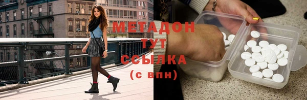 круглые Болхов
