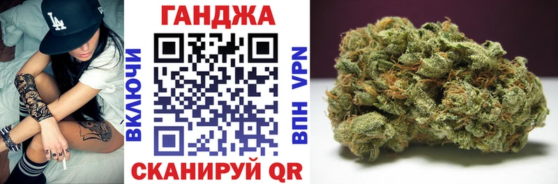 Бошки марихуана White Widow  что такое   Волчанск 